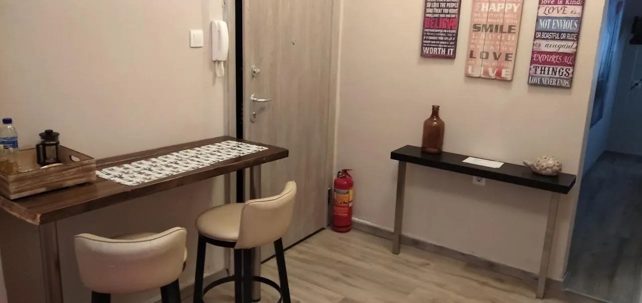 Closer Center Apartments. 0*, Thessaloniki